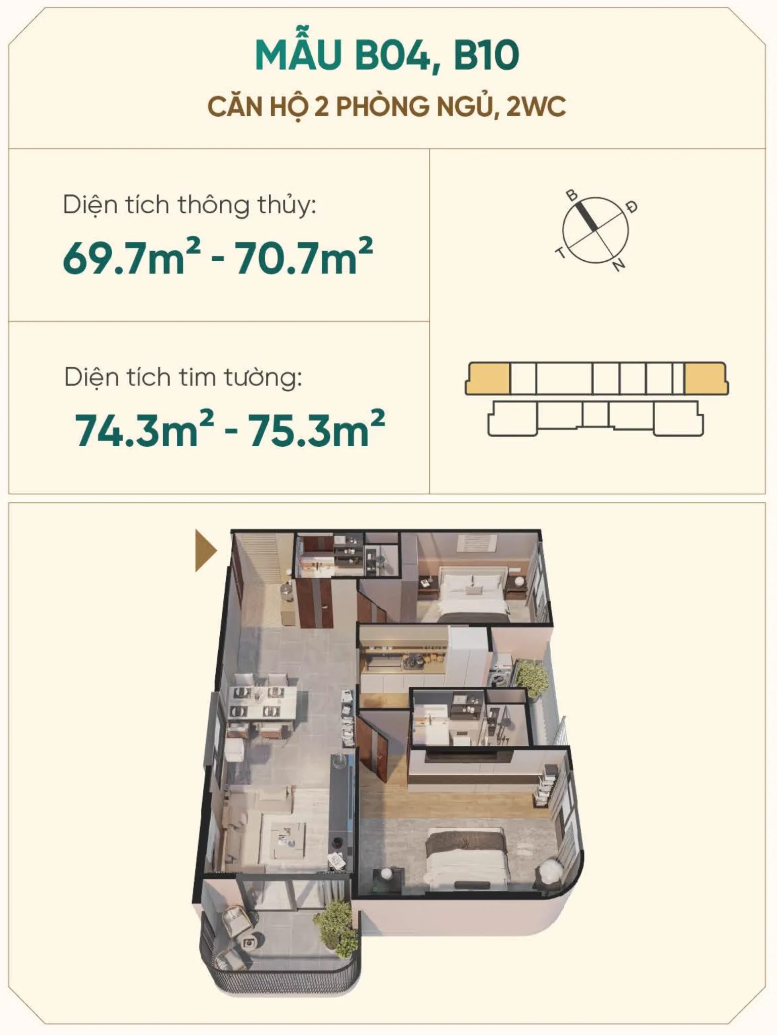 B04 B010.png 1538x2048 1